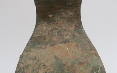 Small Bronze Fanghu