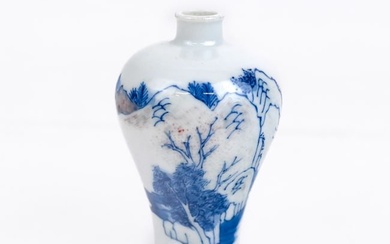 Small Chinese Blue & White Porcelain Vase