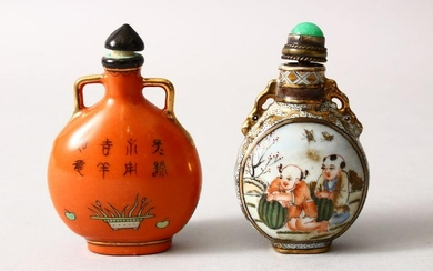 TWO 19TH / 20TH CENTURY CHINESE FAMILLE ROSE PORCELAIN