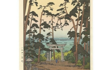 Toshi Yoshida, Akiba Shrine, Modern Landscape