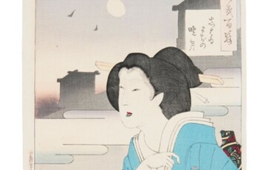 Tsukioka Yoshitoshi 月岡 芳年 AUSSI CONNU COMME Taiso Yoshitoshi 大蘇 芳年 (JAPON, 1839-1892) 'Lune à...
