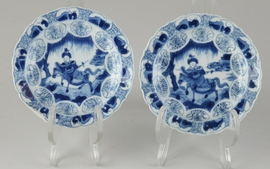 Two 17th - 18th century Kang Xi dishes, Ã˜ 10.8 cm.