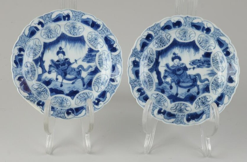 Two 17th - 18th century Kang Xi dishes, Ã˜ 10.8 cm.