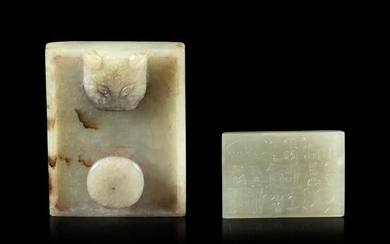 Two Carved White Jade Belt Ornaments
