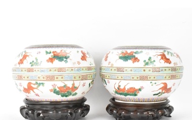 Two Chinese famille rose circular formed lidded boxes, early...