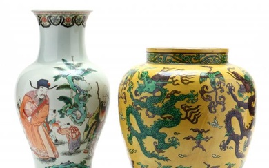 Two Decorative Chinese Vases