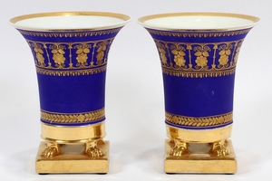 UNSIGNED PAIR FRENCH EMPIRE INFLUENCE BLUE AND GOLD PORCELAIN URNS 19TH C. DIA