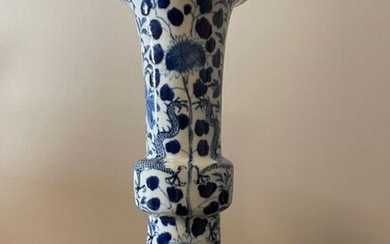 Vase - Porcelain - China - 19th century
