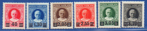 Vatican City 1934 - Complete provisional set of 6 values - Sassone N. S.7