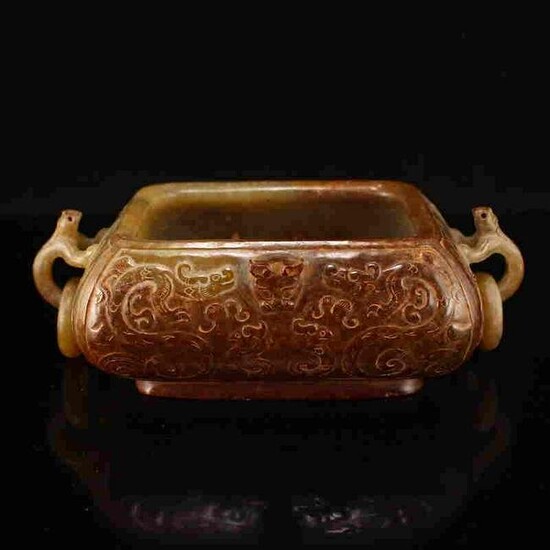 Vintage Chinese Hetian Jade Double Rings Incense Burner