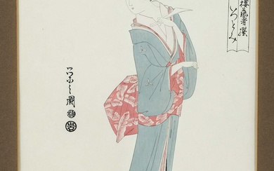 Woodblock print, Japan 20th century