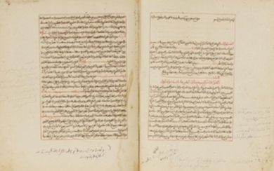A Maghrebi text, North Africa or Spain,...