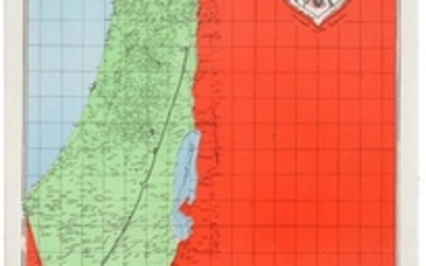Propaganda Poster Palestine Map FATAH