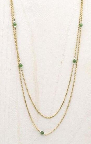14KY Gold Jade and Pearl Necklace