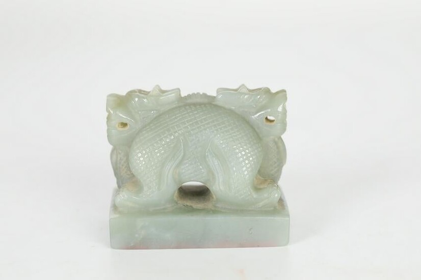 18th Hotan Jade Dragon Seal
