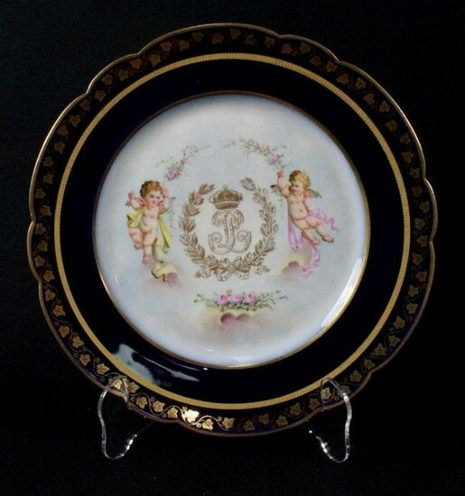 19Th C French Sevres Porcelain Cabinet Plate King