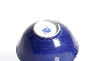 2 Ming provincial blue glazed bowls