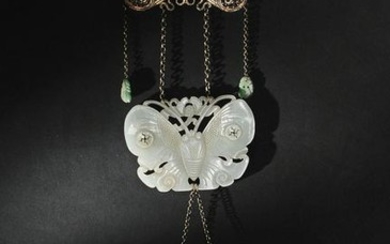 Chinese Silver Necklace with Jade Plaque, 19th Century
