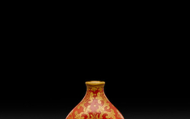 A coral red and gilt decorated porcelain 'lotus' snuff bottle