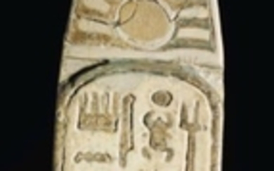 AN EGYPTIAN FAIENCE PLAQUE WITH THE CARTOUCHE OF SETI II, NEW KINGDOM, 19TH DYNASTY, REIGN OF SETI II, 1200-1194 B.C.