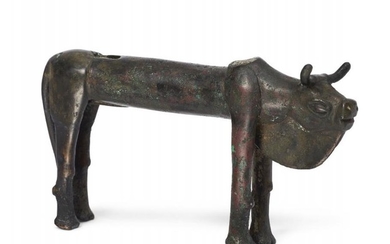 An Elamite bronze zebu bull, circa 3rd...