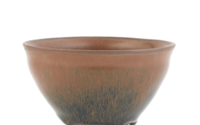 A Jianyao 'Hare's fur' 'Imperial tribute' tea bowl