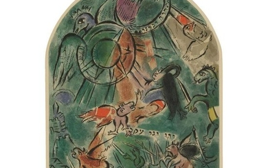 Marc Chagall (After) - The Tribe of Gad