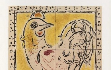 Marc Chagall (After) - Amoureux dans le Coq