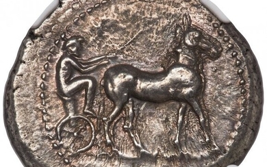 30002: SICILY. Messana. Ca. 480-456 BC. AR tetradrachm