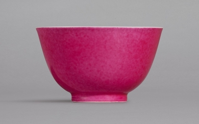 A RARE RUBY-PINK ENAMELLED CUP MARK AND PERIOD OF YONGZHENG