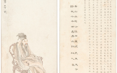 (4) nice Chinese calligraphy and figure paintings