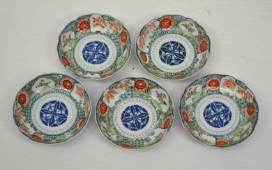 5 Vintage Japanese Imari Bowls with 6 character