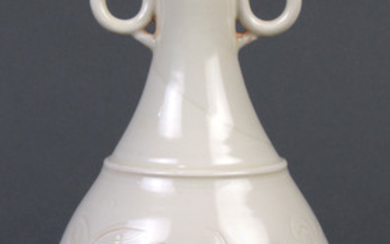 Chinese White Glazed Bottle Vase