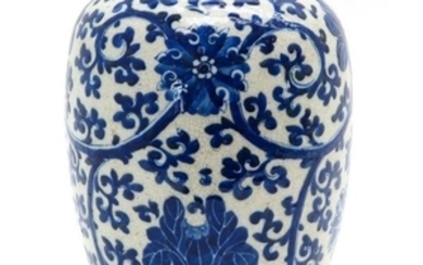 A Blue Decor Vase