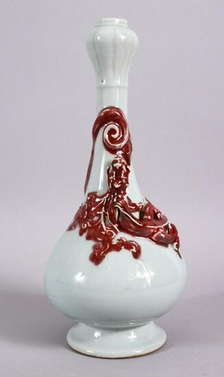 A CHINESE COPPER RED GARLIC HEAD PORCELAIN CHILONG
