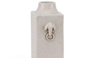 A CHINESE SQUARE VASE, CONG