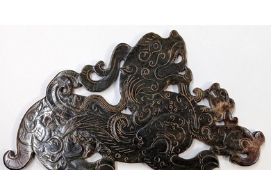 A Carved Jade Chinese Dragon Plaque