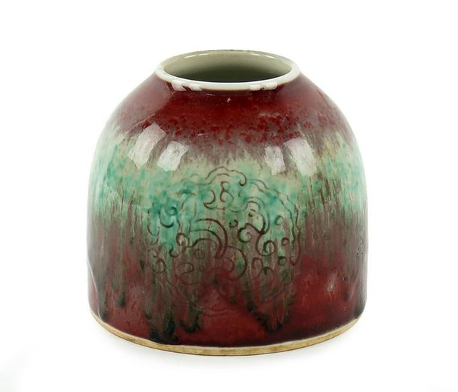 A Chinese Flambe Glazed Porcelain Water Pot.