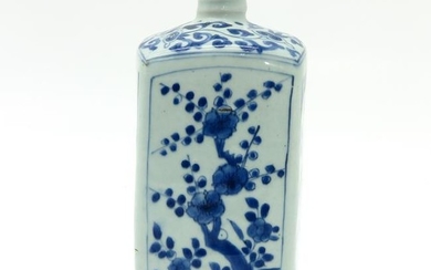 A Chinese Gin Bottle