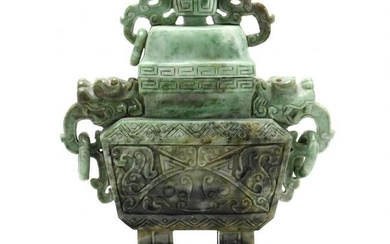 A Chinese Marbled Green Soapstone Covered Censer