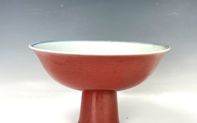 A Chinese Ming Style Copper Red Stem Bowl Xunde Mark