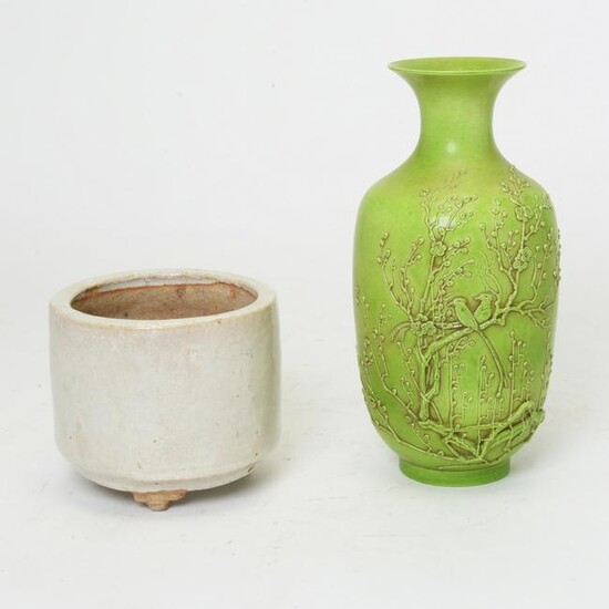 A Chinese Monochrome Porcelain Vase and Tripod Censer.