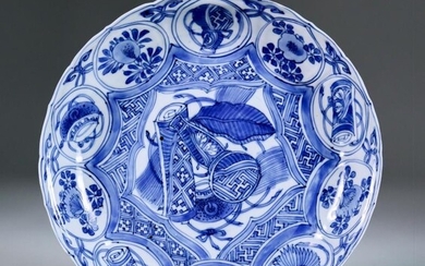A Chinese Wanli Blue and White Kraak Ware Dish,...