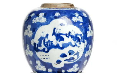 A Chinese blue and white 'boys' jar Qing dynasty, 18th century Decorated...