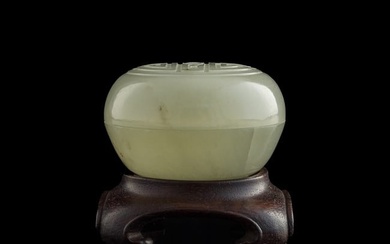 A Chinese white jade incense box and cover with carved longevity character, 18th century