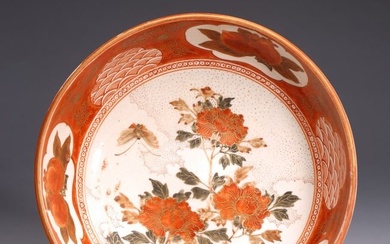 A JAPANESE KUTANI 'BUTTERFLY AND FLOWERS' BOWL