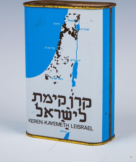 A JNF CHARITY CONTAINER. Israel, c. 1990. With the Holy