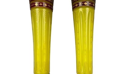 A LARGE PAIR OF GILT AND ENAMELED MOSER GLASS VASES