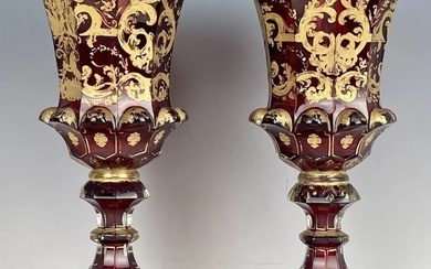 A PAIR OF 19TH C. GILT MOSER CHALICES