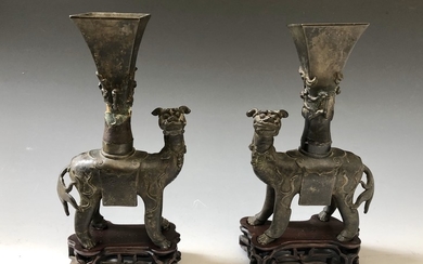 A PAIR OF CHINESE ANTIQUE BRONZE FIGURE, MING DYNASTY